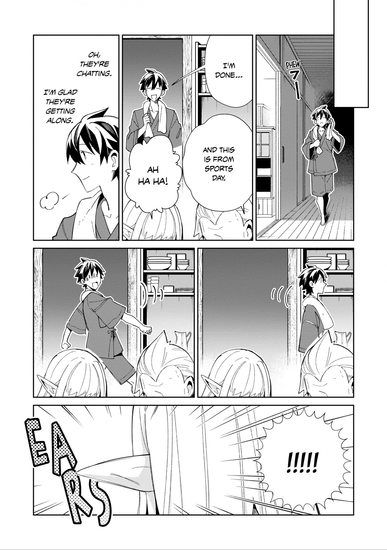 Welcome to Japan, Elf-san! Chapter 40 15